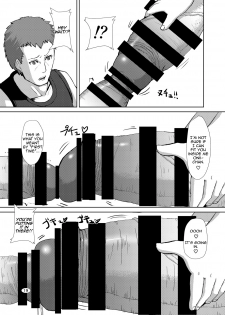 [Inuteikoku (Mura)] Futaimo [English] [CrayZayJay] [Digital] - page 18