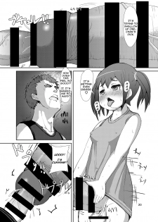 [Inuteikoku (Mura)] Futaimo [English] [CrayZayJay] [Digital] - page 19