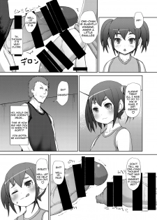 [Inuteikoku (Mura)] Futaimo [English] [CrayZayJay] [Digital] - page 6