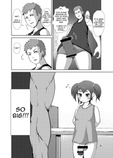 [Inuteikoku (Mura)] Futaimo [English] [CrayZayJay] [Digital] - page 5