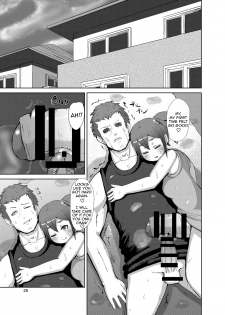 [Inuteikoku (Mura)] Futaimo [English] [CrayZayJay] [Digital] - page 24