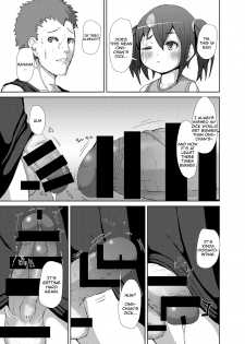 [Inuteikoku (Mura)] Futaimo [English] [CrayZayJay] [Digital] - page 10