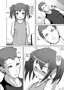 [Inuteikoku (Mura)] Futaimo [English] [CrayZayJay] [Digital] - page 17