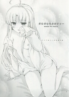 (COMIC1☆9) [Hachiouji Kaipan Totsugeki Kiheitai (Makita Yoshiharu)] Dokidoki Milk Tea (Absolute Duo) - page 2