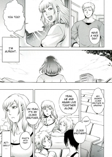 [Jyoka] Akui no Hako Ch. 1-2, 8 [English] {kuniumi+Wyndia} - page 49