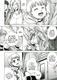 [Jyoka] Akui no Hako Ch. 1-2, 8 [English] {kuniumi+Wyndia} - page 26