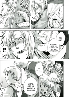 [Jyoka] Akui no Hako Ch. 1-2, 8 [English] {kuniumi+Wyndia} - page 31