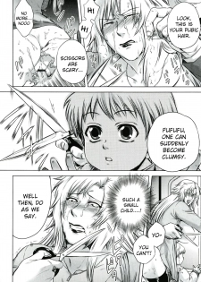 [Jyoka] Akui no Hako Ch. 1-2, 8 [English] {kuniumi+Wyndia} - page 36