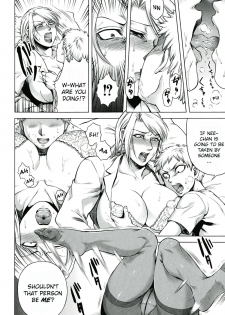 [Jyoka] Akui no Hako Ch. 1-2, 8 [English] {kuniumi+Wyndia} - page 12