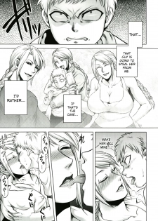 [Jyoka] Akui no Hako Ch. 1-2, 8 [English] {kuniumi+Wyndia} - page 11