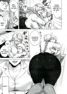 [Jyoka] Akui no Hako Ch. 1-2, 8 [English] {kuniumi+Wyndia} - page 9