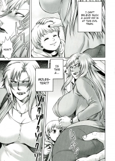 [Jyoka] Akui no Hako Ch. 1-2, 8 [English] {kuniumi+Wyndia} - page 27