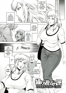 [Jyoka] Akui no Hako Ch. 1-2, 8 [English] {kuniumi+Wyndia} - page 48