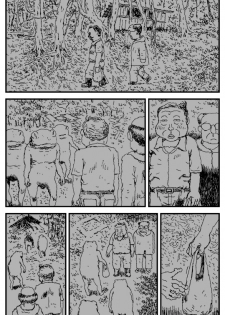 [Touta] Country Club - page 25