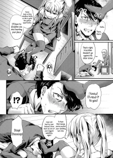 [Shinooka Homare] Anta wa Atashi no Ottoman | Little Brother, You Are My Ottoman (Girls forM Vol. 09) [English] {5 a.m.} - page 2