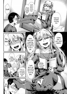 [Shinooka Homare] Anta wa Atashi no Ottoman | Little Brother, You Are My Ottoman (Girls forM Vol. 09) [English] {5 a.m.} - page 4