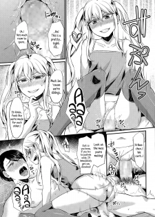 [Shinooka Homare] Anta wa Atashi no Ottoman | Little Brother, You Are My Ottoman (Girls forM Vol. 09) [English] {5 a.m.} - page 17