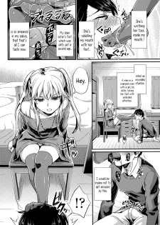 [Shinooka Homare] Anta wa Atashi no Ottoman | Little Brother, You Are My Ottoman (Girls forM Vol. 09) [English] {5 a.m.} - page 8