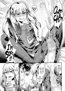 [Shinooka Homare] Anta wa Atashi no Ottoman | Little Brother, You Are My Ottoman (Girls forM Vol. 09) [English] {5 a.m.} - page 15