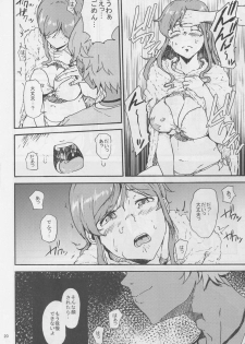 [Kyoumata (Shishiji)] Mirai-chan ga Sandaime SGOCK no Leader ni Damasare Yarechau Hon (Gundam Build Fighters Try) - page 20