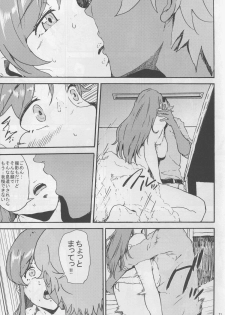 [Kyoumata (Shishiji)] Mirai-chan ga Sandaime SGOCK no Leader ni Damasare Yarechau Hon (Gundam Build Fighters Try) - page 21