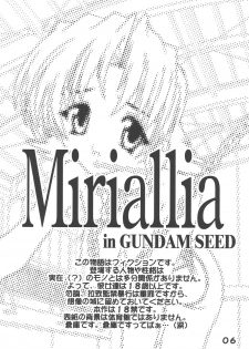 [Studio Q (Natsuka Q-Ya)] Miriallia in GUNDAM SEED (Mobile Suit Gundam SEED) [Digital] - page 5