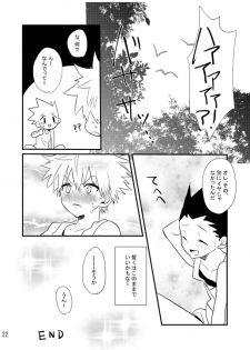 (Shota Scratch 24) [Tanbo (Makita Miki)] Yoru no Shijima ni Omoi o Hasete (Hunter x Hunter) - page 20