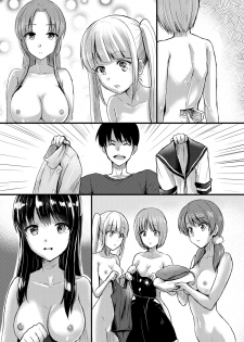 [MC] Juujun na Imouto-gata Android o 5-tai mo Matomegai Shita Kekka.... - page 29