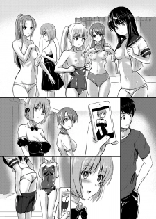 [MC] Juujun na Imouto-gata Android o 5-tai mo Matomegai Shita Kekka.... - page 30