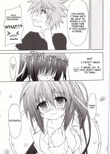 (C81) [Navy Blue (Kagura Nanaki)] Another Days Lucia (Rewrite) [English] [frogstat] - page 26