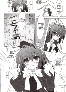 (C81) [Navy Blue (Kagura Nanaki)] Another Days Lucia (Rewrite) [English] [frogstat] - page 5