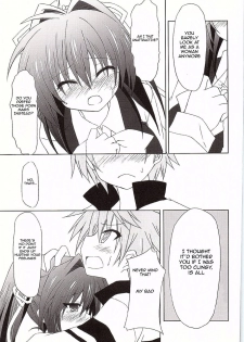 (C81) [Navy Blue (Kagura Nanaki)] Another Days Lucia (Rewrite) [English] [frogstat] - page 16