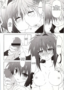 (C81) [Navy Blue (Kagura Nanaki)] Another Days Lucia (Rewrite) [English] [frogstat] - page 17