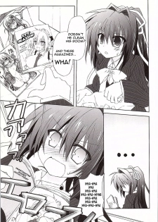 (C81) [Navy Blue (Kagura Nanaki)] Another Days Lucia (Rewrite) [English] [frogstat] - page 6