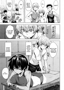 [Koppe] Senpai ni Necchuu! - Senpai, Oppai, I'm Lovin Her Hip (COMIC Kairakuten XTC Vol. 5) [English] [Ecchihabara] - page 3