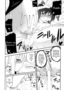 (COMIC1☆8) [Homuraya★Pleiades (Homura Subaru)] MAGICAL NIPPLE KISS 3 [English] [Niconii Translations] - page 14