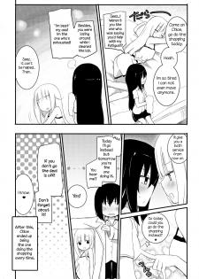 (COMIC1☆8) [Homuraya★Pleiades (Homura Subaru)] MAGICAL NIPPLE KISS 3 [English] [Niconii Translations] - page 18