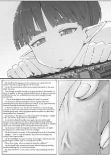 [Ochikonium (Terada Ochiko)] Chou Kyodai Otokonoko Tsumeawase Hon | Compilation Book of SUPERMASSIVE Traps [English] [Digital] - page 17