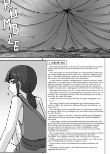 [Ochikonium (Terada Ochiko)] Chou Kyodai Otokonoko Tsumeawase Hon | Compilation Book of SUPERMASSIVE Traps [English] [Digital] - page 3