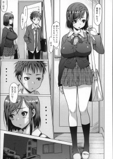 [Zero no Mono] Mechakucha Sex Shiyo - page 48