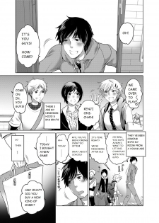 [HONEY QP (Inochi Wazuka)] Otonari no Onii-chan ga Bokura no M Dorei ni Natte Kuremashita. [English] [Digital] - page 3