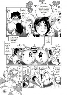 [HONEY QP (Inochi Wazuka)] Otonari no Onii-chan ga Bokura no M Dorei ni Natte Kuremashita. [English] [Digital] - page 5