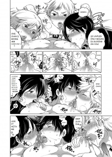 [HONEY QP (Inochi Wazuka)] Otonari no Onii-chan ga Bokura no M Dorei ni Natte Kuremashita. [English] [Digital] - page 8