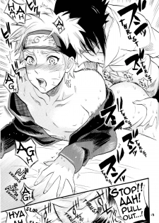 [Mikayla (Imai Hanako)] Fude Oroshi no Gi (NARUTO) [English] [Baku] - page 22