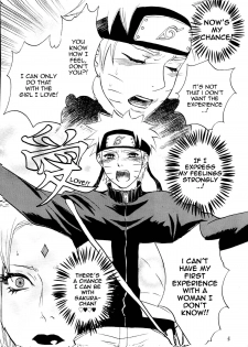 [Mikayla (Imai Hanako)] Fude Oroshi no Gi (NARUTO) [English] [Baku] - page 4