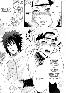 [Mikayla (Imai Hanako)] Fude Oroshi no Gi (NARUTO) [English] [Baku] - page 8