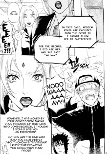 [Mikayla (Imai Hanako)] Fude Oroshi no Gi (NARUTO) [English] [Baku] - page 12