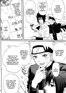 [Mikayla (Imai Hanako)] Fude Oroshi no Gi (NARUTO) [English] [Baku] - page 7