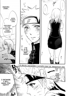 [Mikayla (Imai Hanako)] Fude Oroshi no Gi (NARUTO) [English] [Baku] - page 10