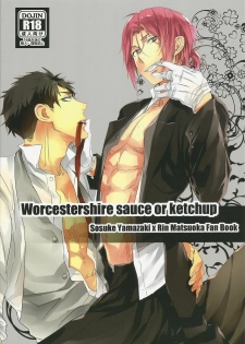 (SUPER24) [MIKADOYA (Mikado Yuya)] Worcestershire sauce or ketchup (Free!) - page 1
